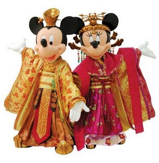 mickey and minnie mouse toys