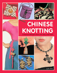 cover of the current Tuttle edition of Lydia Chen Chinese Knotting