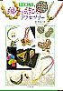 [bookcover]