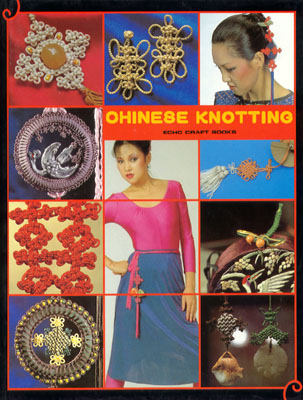 cover of the Echo edition of Lydia Chen Chinese Knotting