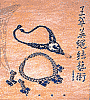 [bookcover]